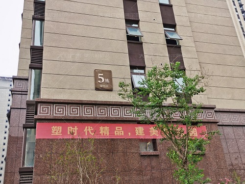 華頌·云璽標(biāo)識導(dǎo)視系統(tǒng)